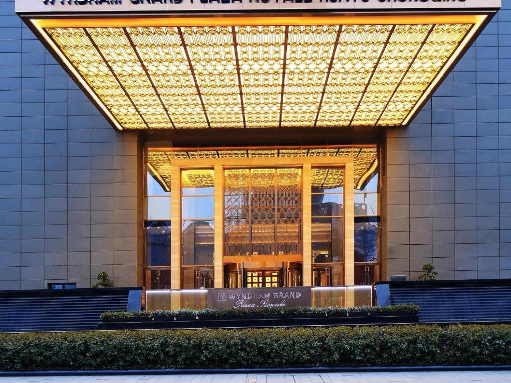 Wyndham Grand Plaza Royale Huayu Chongqing Hotell Eksteriør bilde